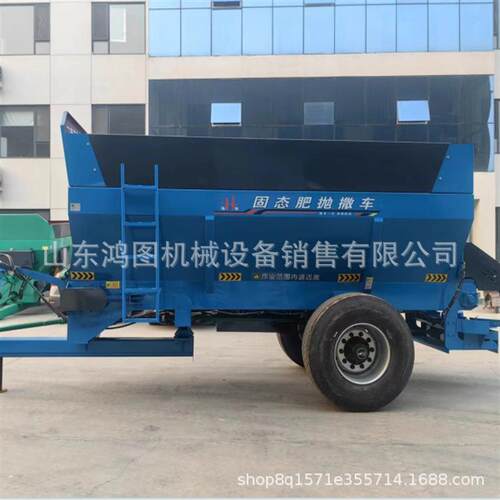 稠粪便自动撒粘粪五征三轮车载车绞DZB龙粪车电抛启动柴油撒粪机