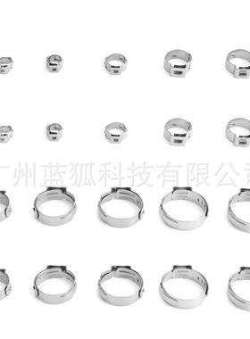 单耳无极卡箍1NCG抱箍套装80pcs盒装箍不锈单耳圈汽车管箍钢+卡箍