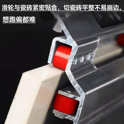 精器切割机度瓷砖倒角45度手动打高碰角斜角边支架海DVD棠导角
