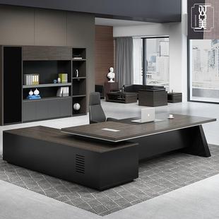 裁台大班台组总合主管办中2099公现代简约经理桌新式班书柜