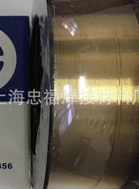 现货销售紫铜号焊号丝牌8S201氩弧焊丝型SCU198MHNERCU