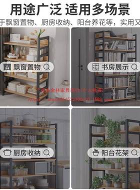置架子物架多层收纳架办公客厅小书落地家用实架木色矮架货NUG储