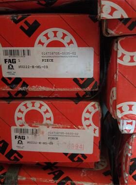 圆柱滚子轴承NU222-E-TV222426228230232DIJ2234232280PM1