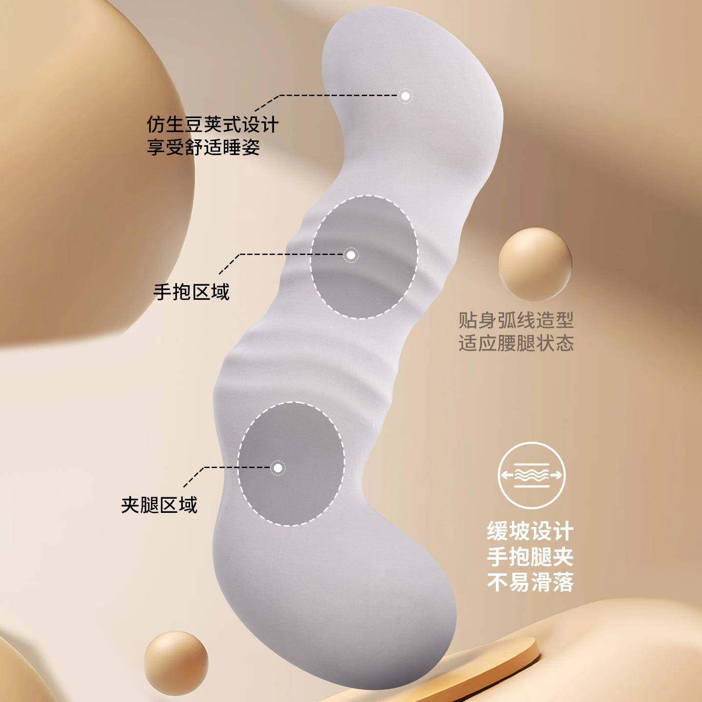 记忆棉睡觉夹腿抱枕可枕爱海马枕长条抱孕妇儿童上男床女生2025.0,居家布艺,抱枕被,淘宝优惠券,粉丝福利购,淘宝优惠卷