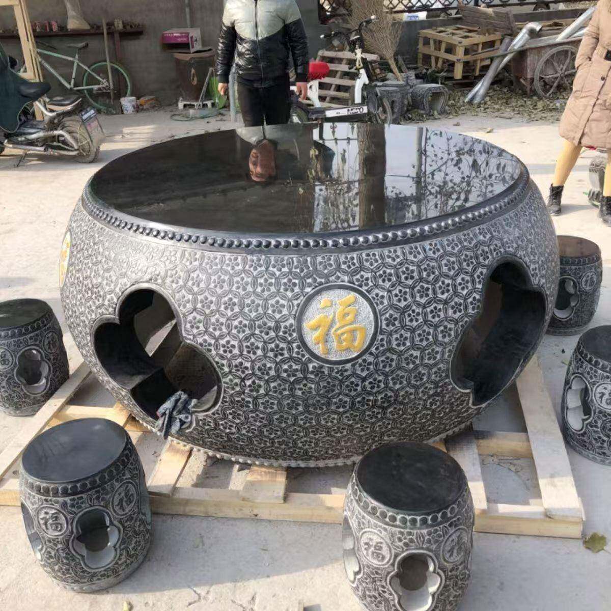 石雕石桌石凳花园石仿古一套家庭青用桌椅天然圆桌桌子别ni23583