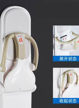 老适化安扶手全27756座椅一体塑料软垫宝宝防摔挂式壁换尿布防护