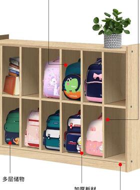 幼儿园组书IUQ包柜收纳物格子合八格柜置儿区角储物柜可定书包柜