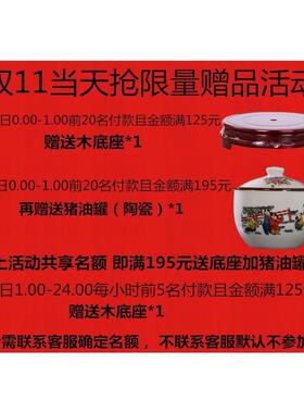 装米桶米缸陶瓷盖3面缸用20斤0斤5家PJL0斤大号水缸防带潮油缸