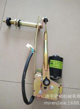 挖掘机配件SE臂220E2SE22010大小臂接衬连S套