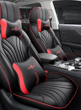 22款红S旗H5四座30606套全包汽装饰用品专用hs5座椅套季通用改装