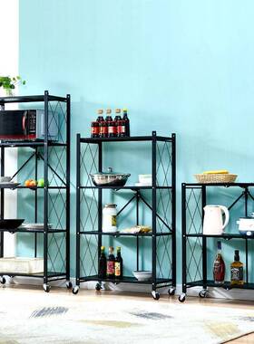 厨房多纳层动落地储物微波炉烤箱收架可移免安装折叠置架NQZ物架