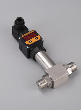 水流压差8变送器YZ60巧型扩精散硅温2度变送器4-0mA温度IAL变送器