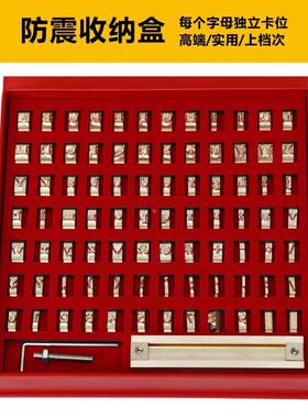 阳T型活字铜模英文字母模具LOG金O皮DIJ具铜鑫模压印压痕烙印模