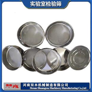 泰筛4磨料筛 1陶瓷颗粒分样筛勒30不锈壤钢双层加厚筛 土筛SMJ200