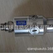 1.LH旋转接头ABHL08 rot ofMlux516 152005L空运直达