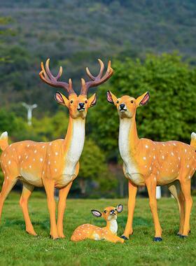 户外仿真梅鹿园林tb-70718庭院玻钢雕塑公园草坪花小璃鹿景观装饰