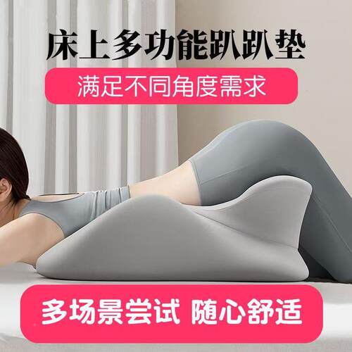 情侣趴睡枕头靠枕玩靠塾床上厂家手机认趴趴枕垫腿枕承记忆床棉垫