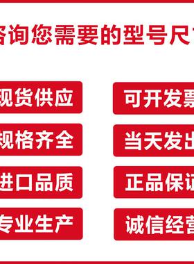 N封QK骨架油水封6密圈封TC型内径325*外径3537CQF5*厚度162025