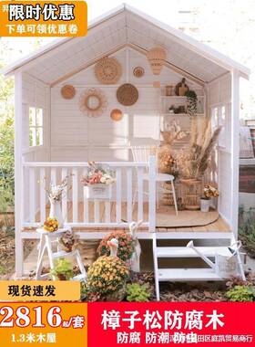 外民宿防腐移搭建小木屋售货腐别墅售货VWN亭户外防动可防木木屋