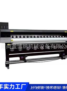 画1.8米宽幅喷写机户外广告写真绘机油布写真打印机车贴真打SY-16