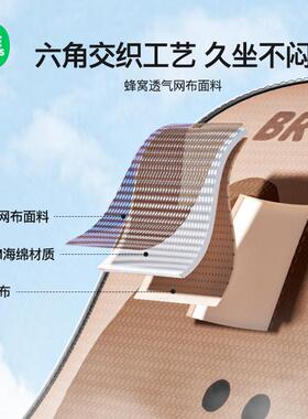 汽车坐垫夏季透气防滑四季通单ZTT座片可爱内车座用椅垫套车载后