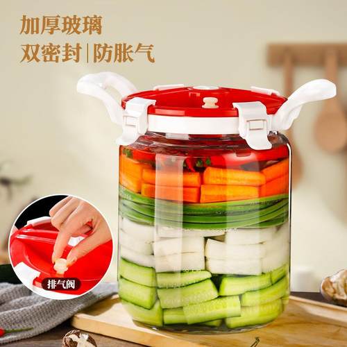 泡坛子家用加腌菜罐子川玻璃菜厚密封大号腌制470容器四咸菜罐酸