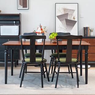 法式古一拼色实木餐桌椅组轻奢客希拉里厅家用长方复形胡桃色餐合