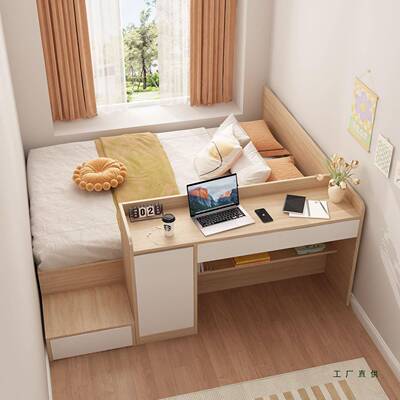 儿童榻榻米现书桌柜一体F997H889定制代房床简约小户型高箱落地储