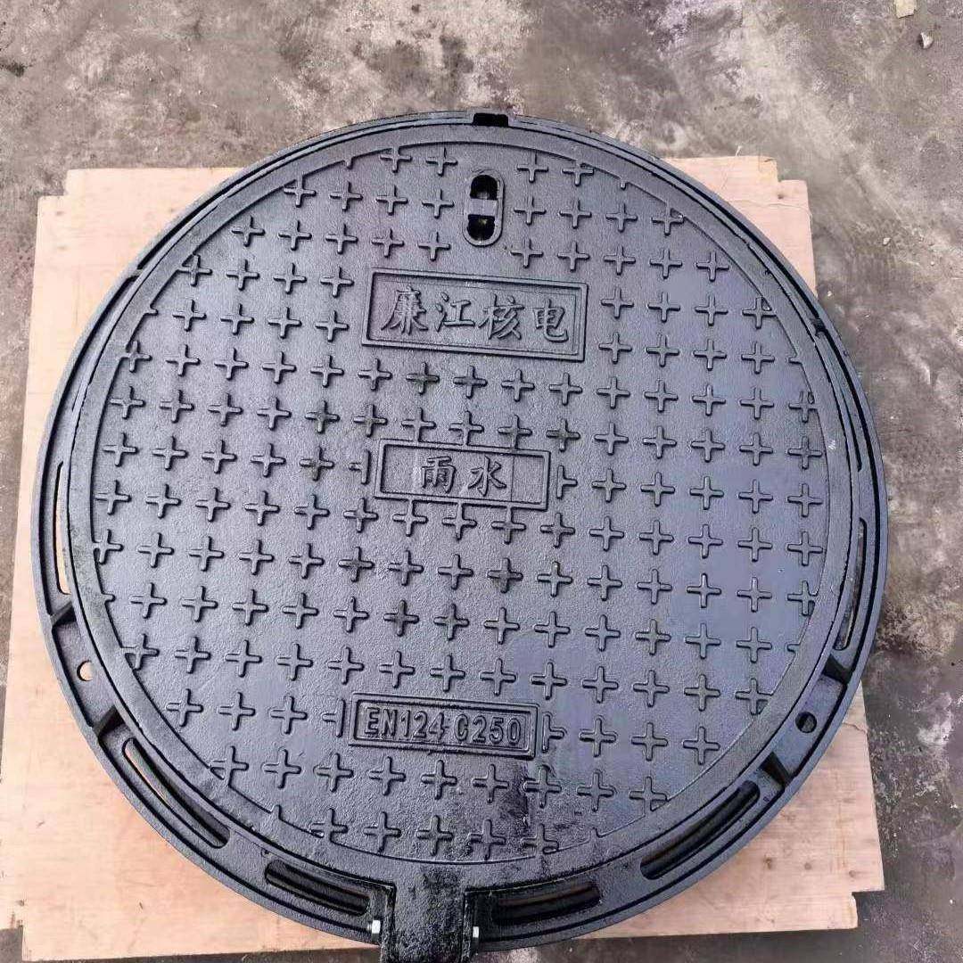 铸圆形井盖球463雨污水检查井下水墨道阴井电力下道排水水沟铁盖