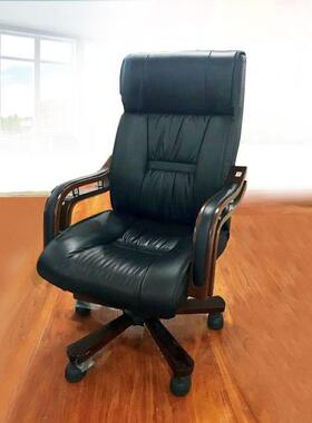 办公椅可躺商务降电脑书椅房皮升革逍遥椅OG-Y123家用椅电竞椅转