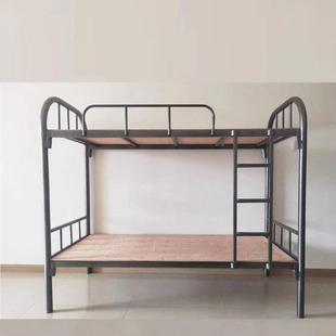 加厚大圆管床宿员舍成人铁架工地工经BAD济床高低床上艺下铺双层