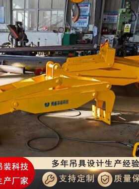 则盛块夹硅具阳极炭块夹钳块具JVQ碳吊素厂碳棒吊碳装工具规格6吨