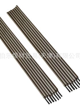 关西360焊材H-240T模具条焊耐磨焊条KH-260直条K焊装条