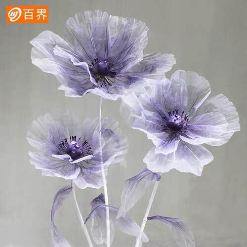 美陈成户道具假花真花商场大型仿彩色花品丝网花手工花室BJ2020内