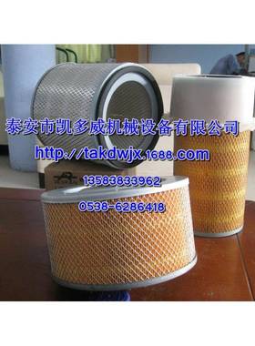 BOGE宝驹24300373)(伯格空压机过滤7网324003341P