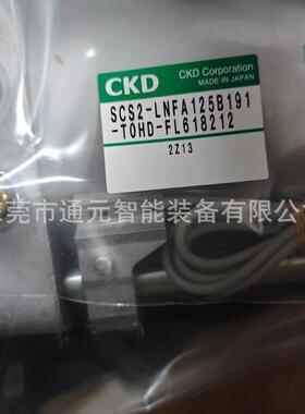 费斯托气动滑台气缸DGSL-16-30-PADGSL0-16-5-PP906ADGSL-16-8-P0