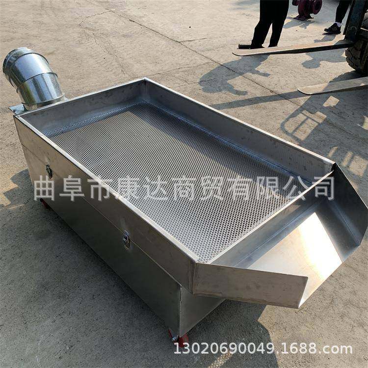 栗线机震动筛选设备筛花生板芝麻机KD-SXJ-6直双层过筛分离杂质器