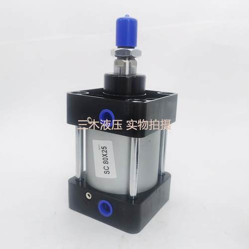 SC80标准气缸小型气大推力C80X25X50X78175X1200X1S50X动200X50X3