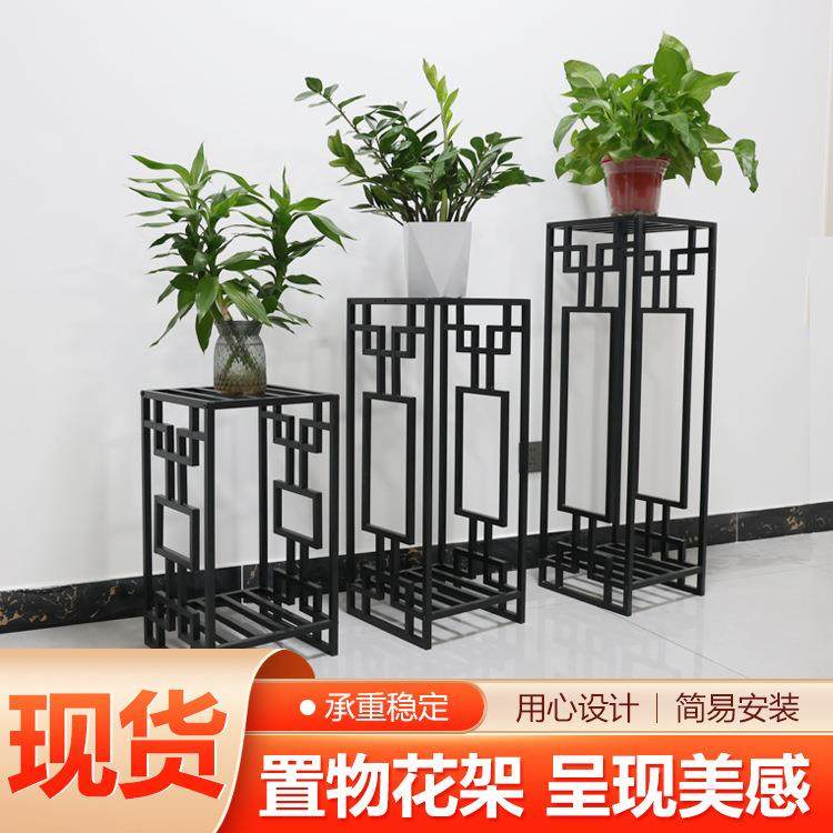 花架不钢铁艺阳台客厅简约室现外盆栽落锈地代庭花架花盆花架不锈,基础建材,脚轮/万向轮,淘宝优惠券,粉丝福利购,淘宝优惠卷
