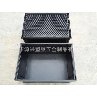 色塑料防静电折叠箱加厚流水车间收胶IHF筐纳元物料盒ES件D静黑电