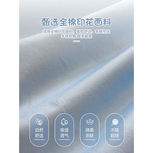 全棉纯棉床笠sy2025052025护新款四季通用床垫保罩件夏季儿童卡通