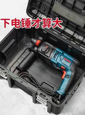 黑武具士工具箱五金工加电厚业家用工多功能工通用两层88131车载