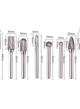 m8件套6m磨柄钨磨头套装旋转锉电磨628木雕配件钨钢钢打头灰色盒