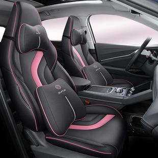 四合众汽车哪吒Ur443p纯o专用汽车座套季 全包围电动五座专车座椅