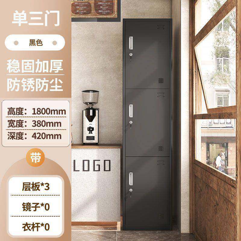 工厂员工11-15更衣柜室钢储柜铁皮车间宿舍物办公室护士制浴换衣,商业/办公家具,办公储物柜,淘宝优惠券,粉丝福利购,淘宝优惠卷