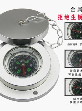 吊车平精水平仪指南针高度水气泡罗BFHD-100钻井机水平仪带盘测量