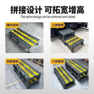 控机床防滑脚踏板垫高铣c460n垫脚板工业数车间c塑料台阶其床他
