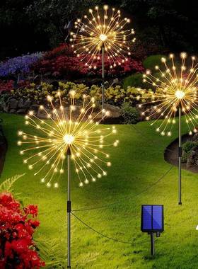 公一拖四五烟FOO户花草坪蒲英彩灯串外防水灯圣诞节庭院装饰灯太