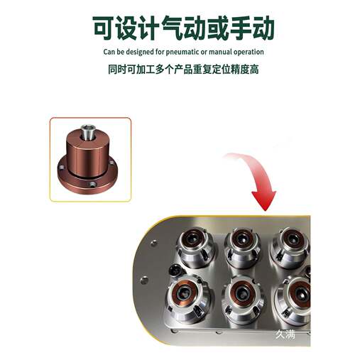 胀膨手径动一552体内撑胀夹头内定位销气动内夹具
