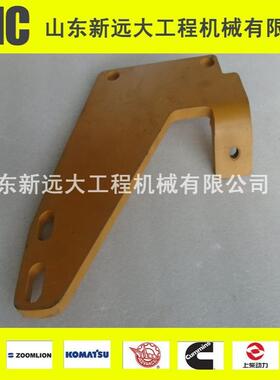 TYTY160160板右16Y-Y64-00003推土机T160板土山推推机配件